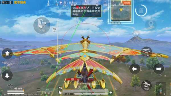 和平精英辅助：辅助软件的辩证视角与游戏公平