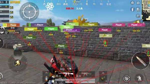 和平精英保时捷IOS免越狱免签名辅助科技