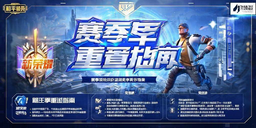 和平精英模拟器高清版辅助【年货】稳定防封 无后坐力 人物透视 射线方框 锁死自瞄 人数距离 高清绘制 子弹追踪